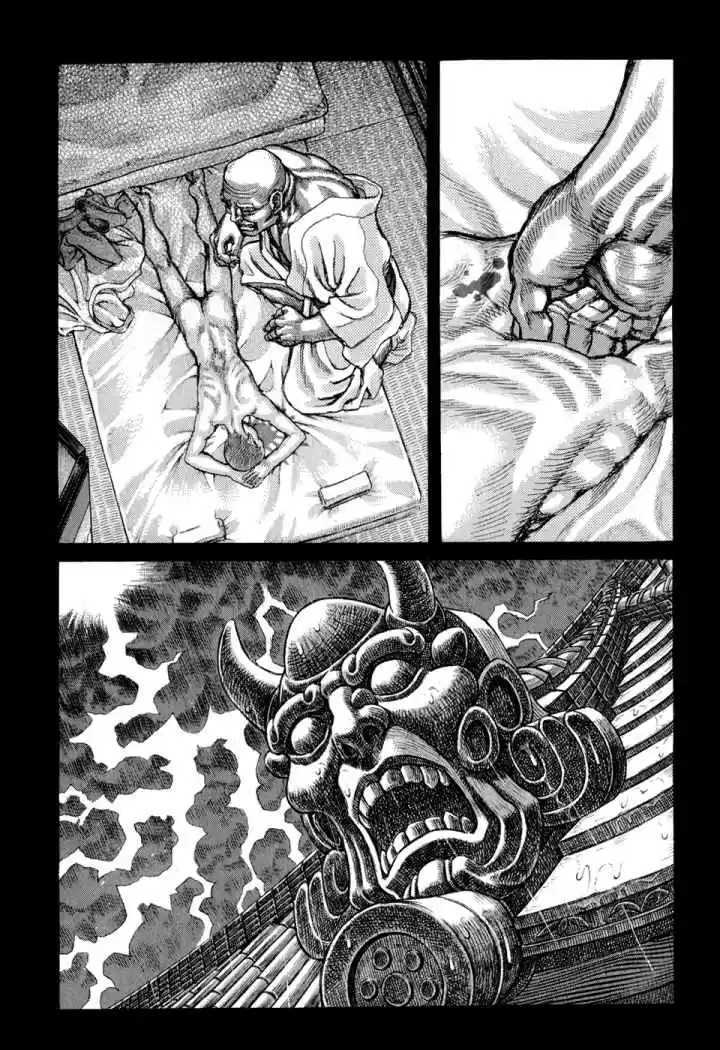 Shigurui - Capítulo 53 - Página 24 - LectorTMOo