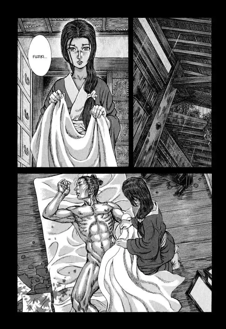 Shigurui - Capítulo 53 - Página 29 - LectorTMOo
