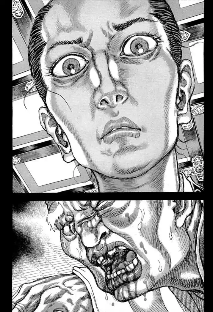 Shigurui - Capítulo 54 - Página 6 - LectorTMOo