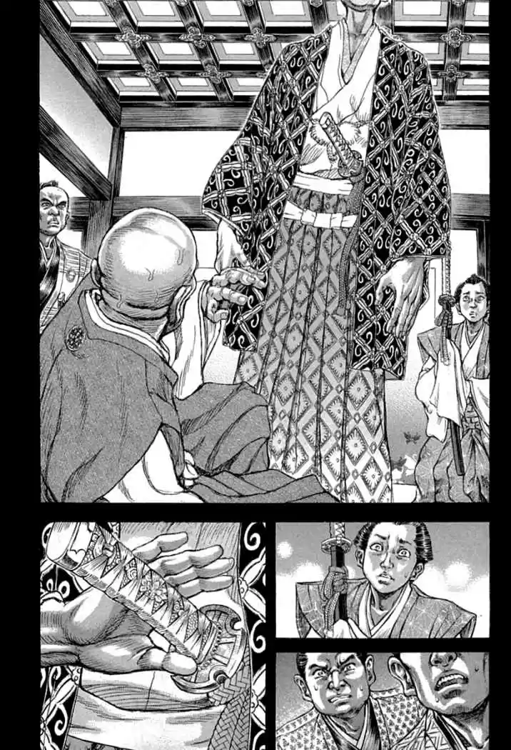 Shigurui - Capítulo 54 - Página 7 - LectorTMOo