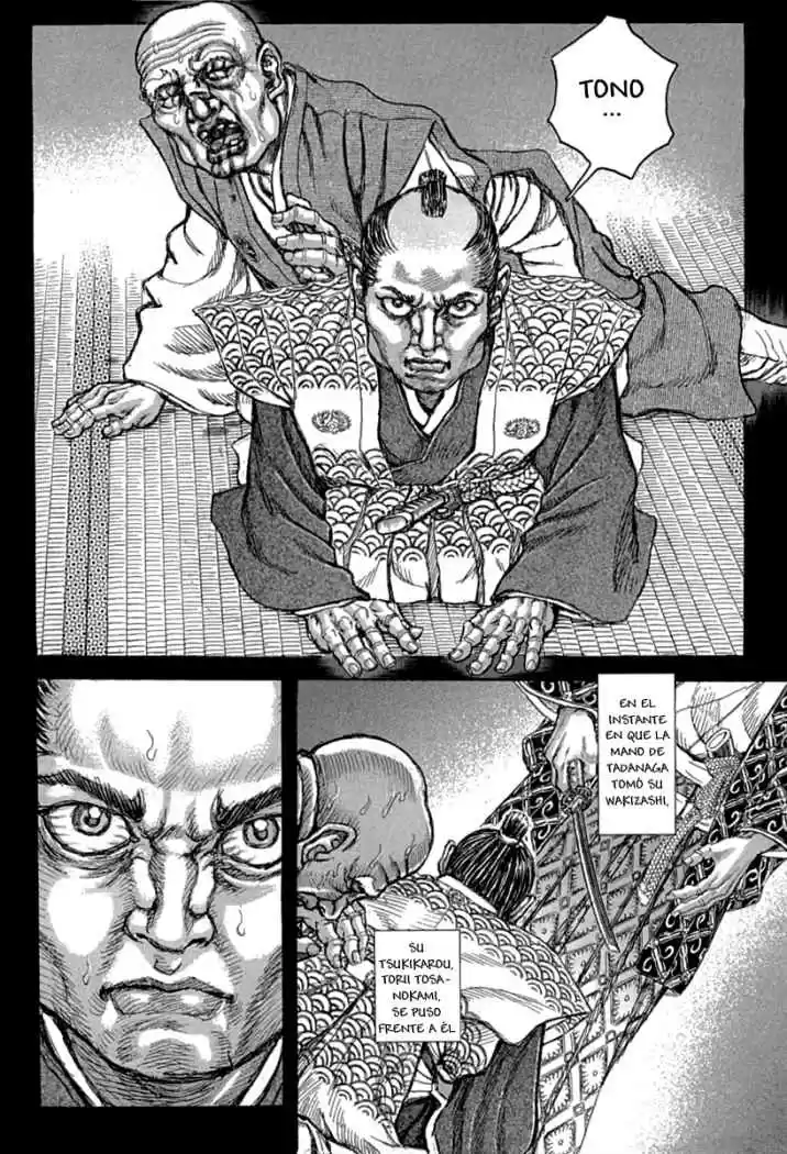 Shigurui - Capítulo 54 - Página 8 - LectorTMOo