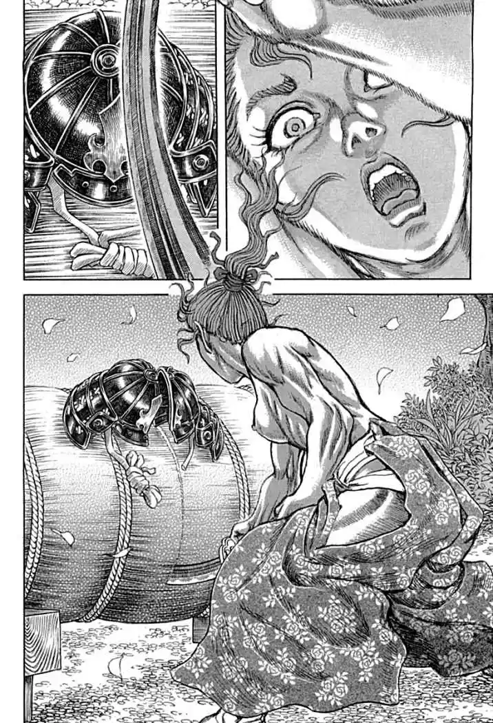 Shigurui - Capítulo 55 - Página 5 - LectorTMOo