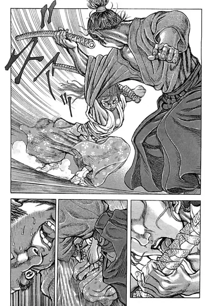 Shigurui - Capítulo 55 - Página 10 - LectorTMOo