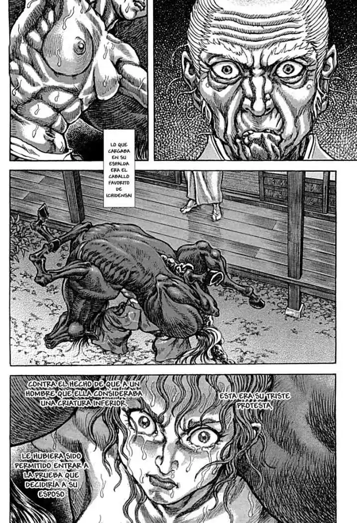 Shigurui - Capítulo 56 - Página 12 - LectorTMOo