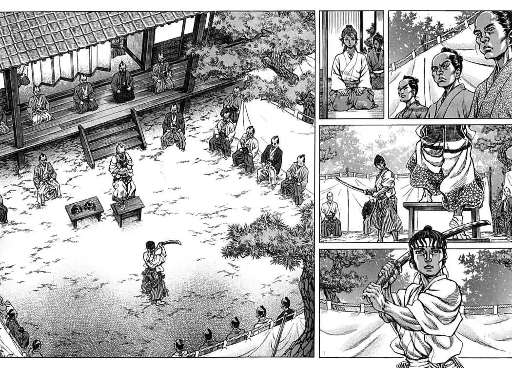 Shigurui - Capítulo 56 - Página 18 - LectorTMOo