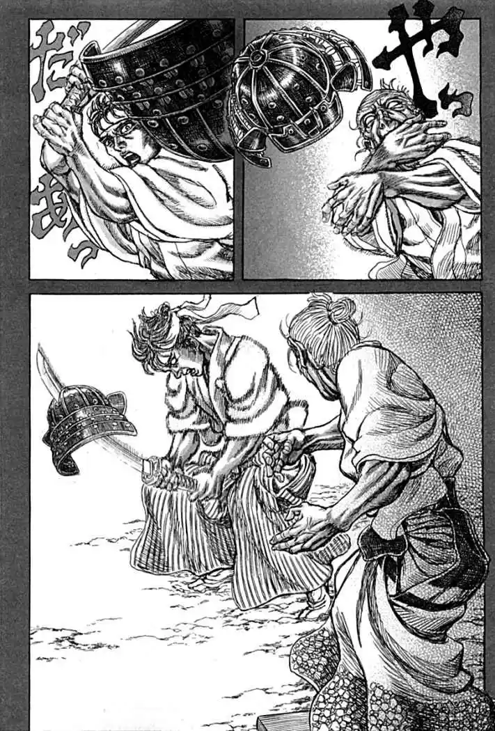 Shigurui - Capítulo 56 - Página 20 - LectorTMOo