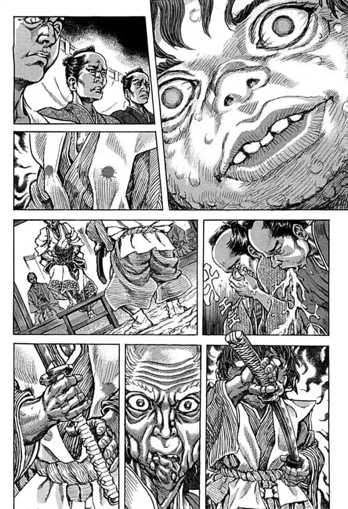 Shigurui - Capítulo 56 - Página 23 - LectorTMOo