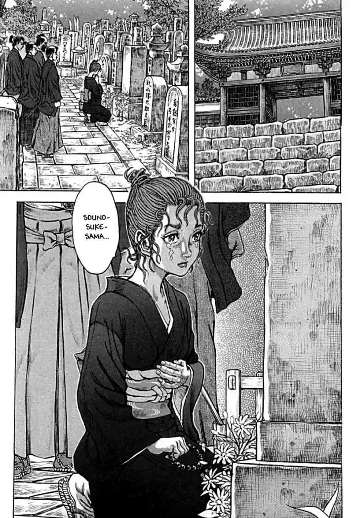 Shigurui - Capítulo 57 - Página 13 - LectorTMOo