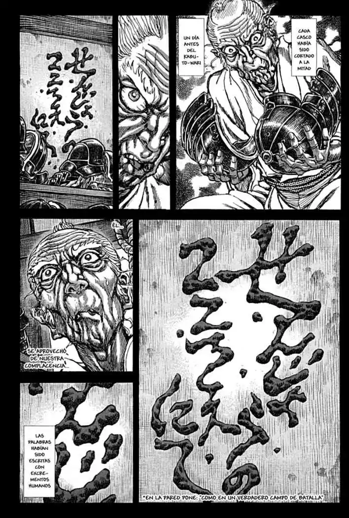 Shigurui - Capítulo 57 - Página 17 - LectorTMOo