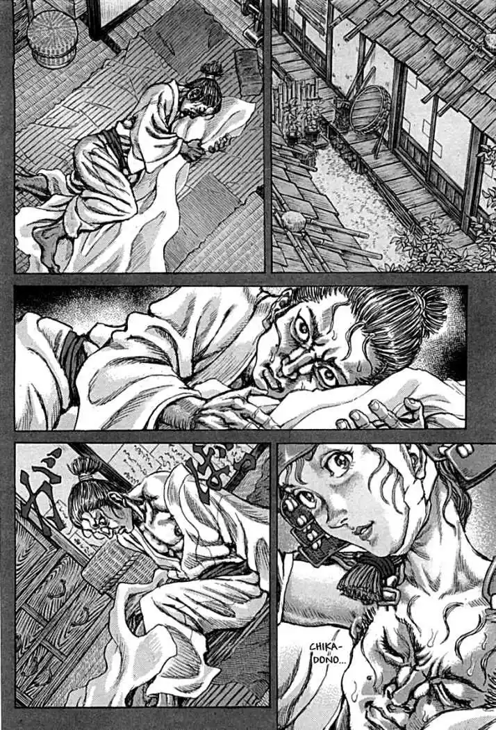 Shigurui - Capítulo 57 - Página 22 - LectorTMOo