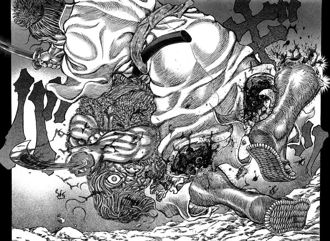 Shigurui - Capítulo 57 - Página 28 - LectorTMOo
