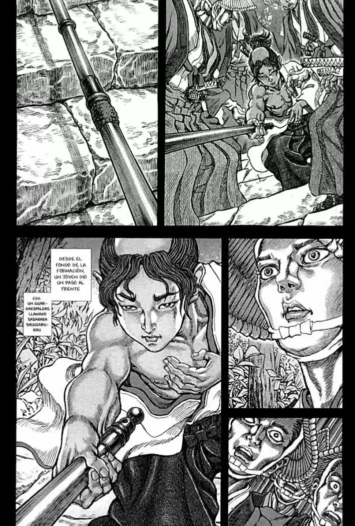 Shigurui - Capítulo 58 - Página 5 - LectorTMOo