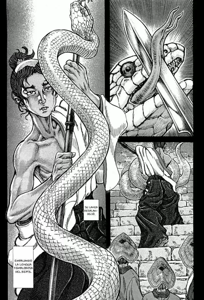 Shigurui - Capítulo 58 - Página 6 - LectorTMOo
