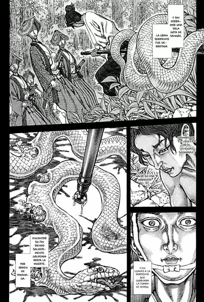 Shigurui - Capítulo 58 - Página 7 - LectorTMOo