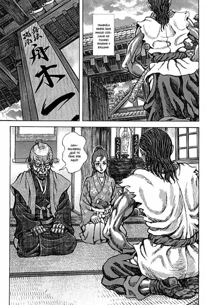 Shigurui - Capítulo 58 - Página 9 - LectorTMOo