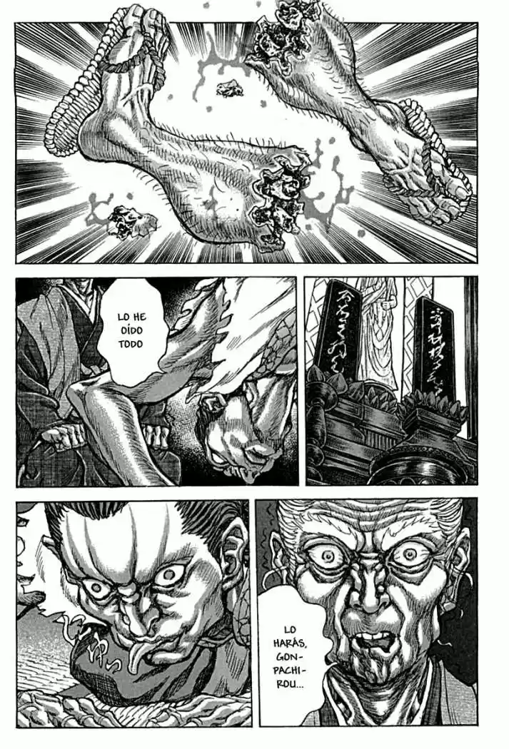 Shigurui - Capítulo 58 - Página 12 - LectorTMOo