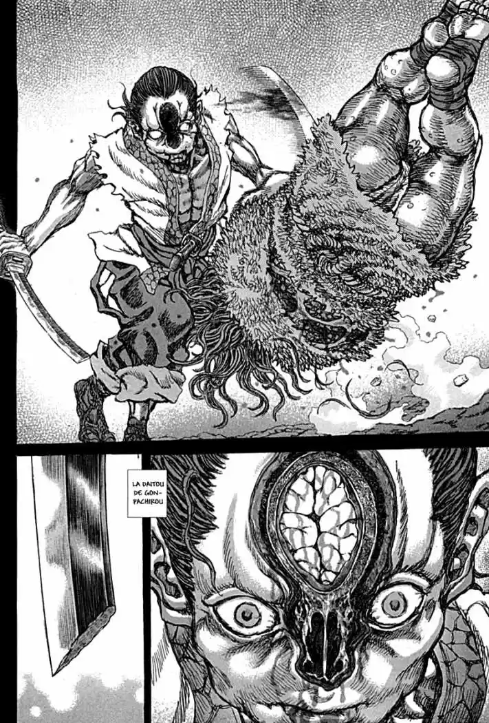 Shigurui - Capítulo 58 - Página 27 - LectorTMOo