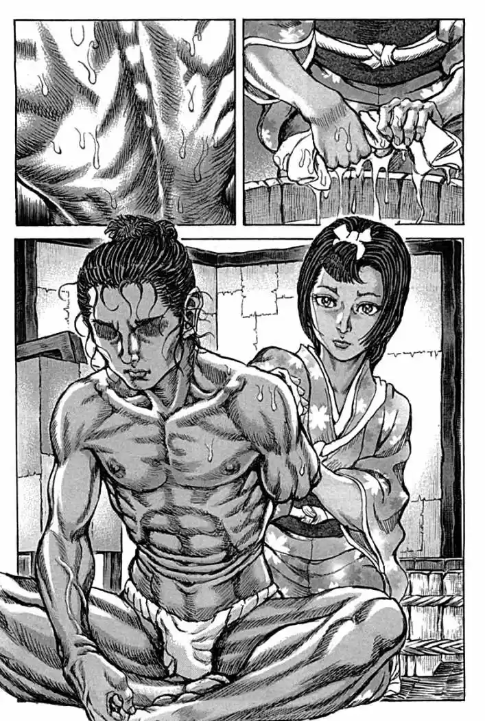 Shigurui - Capítulo 59 - Página 7 - LectorTMOo