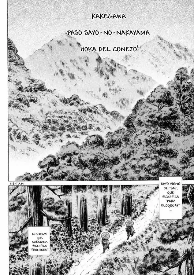 Shigurui - Capítulo 6 - Página 7 - LectorTMOo