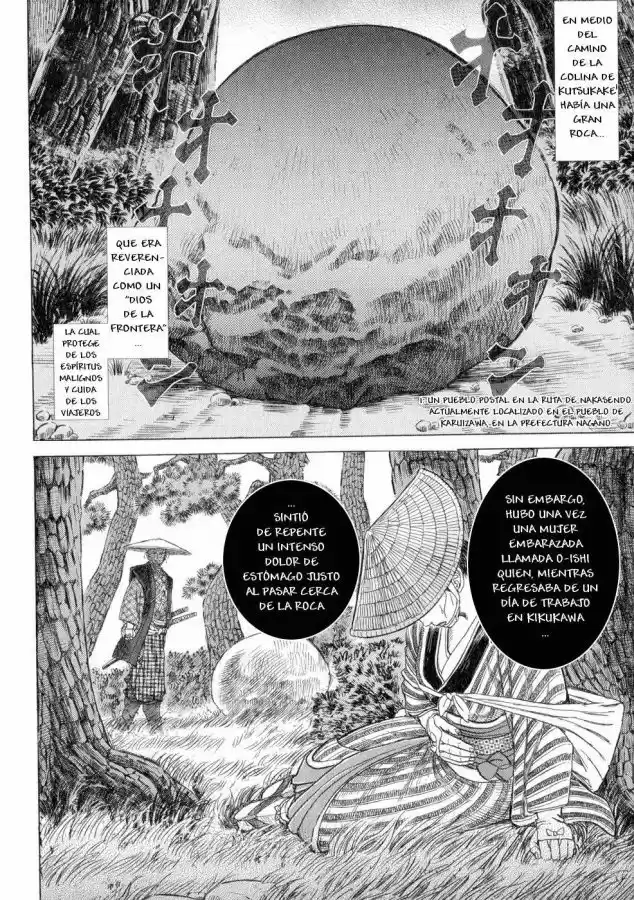 Shigurui - Capítulo 6 - Página 9 - LectorTMOo
