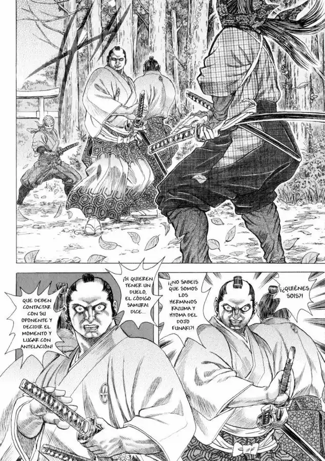 Shigurui - Capítulo 6 - Página 17 - LectorTMOo
