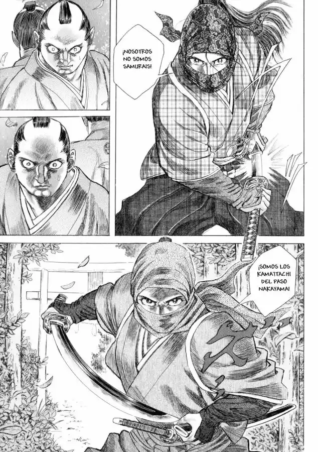 Shigurui - Capítulo 6 - Página 18 - LectorTMOo