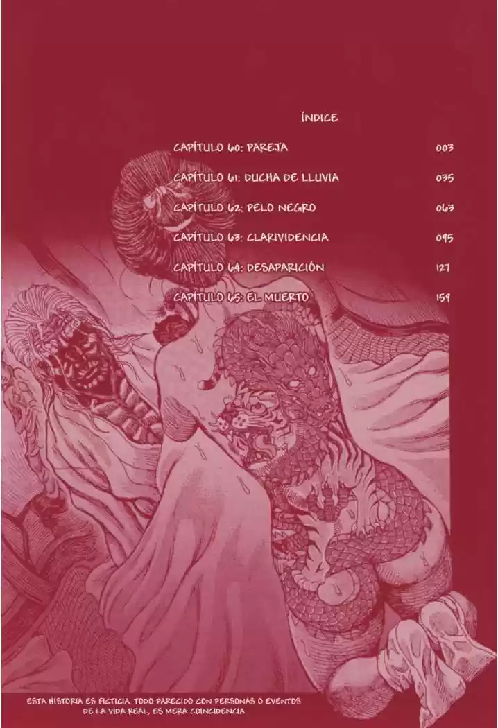 Shigurui - Capítulo 60 - Página 5 - LectorTMOo