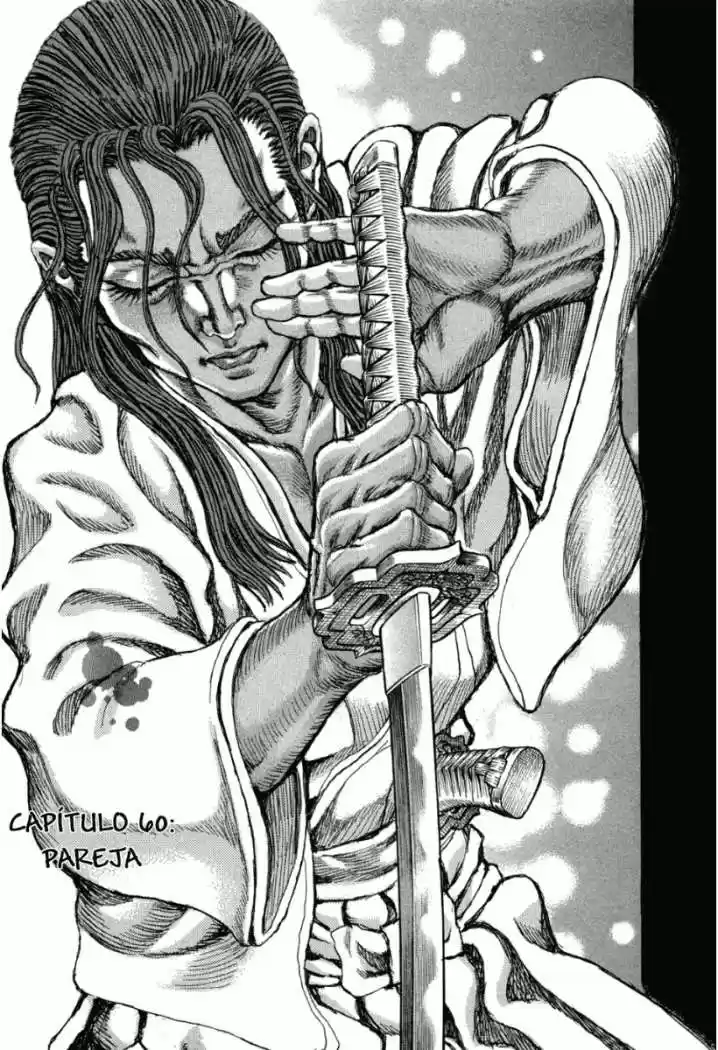 Shigurui - Capítulo 60 - Página 6 - LectorTMOo