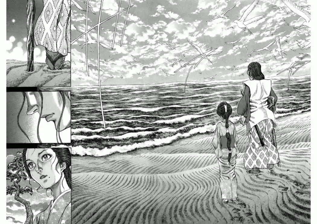 Shigurui - Capítulo 60 - Página 7 - LectorTMOo