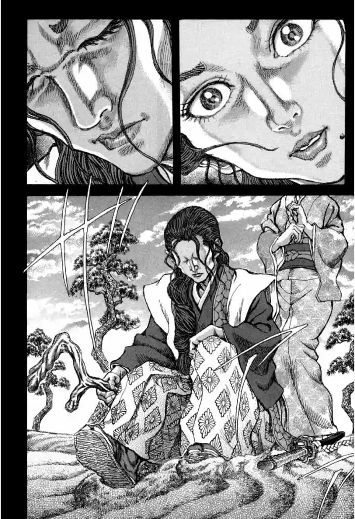 Shigurui - Capítulo 60 - Página 12 - LectorTMOo
