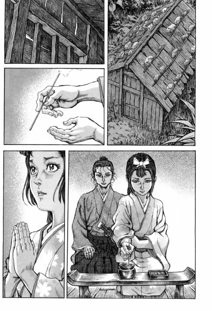 Shigurui - Capítulo 60 - Página 27 - LectorTMOo