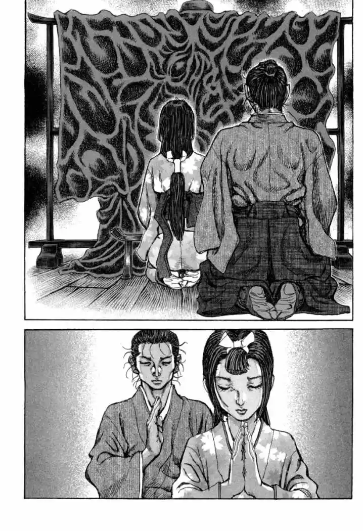 Shigurui - Capítulo 60 - Página 28 - LectorTMOo