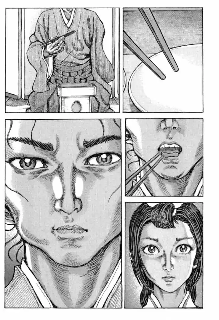 Shigurui - Capítulo 60 - Página 31 - LectorTMOo