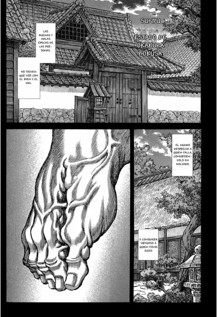 Shigurui - Capítulo 60 - Página 33 - LectorTMOo