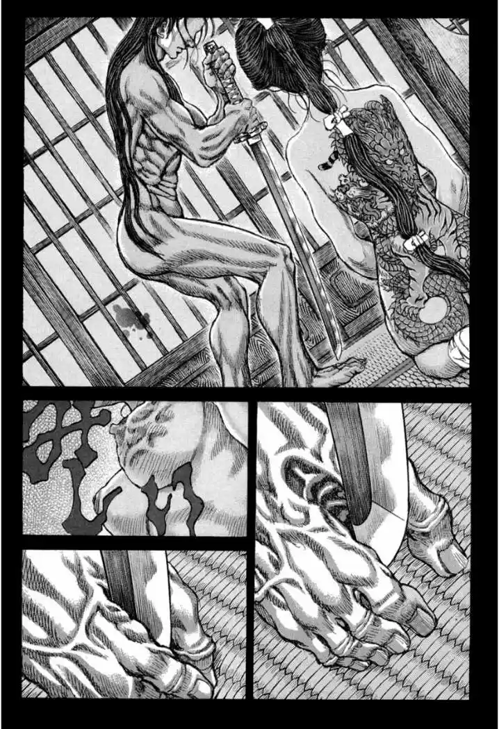 Shigurui - Capítulo 60 - Página 35 - LectorTMOo