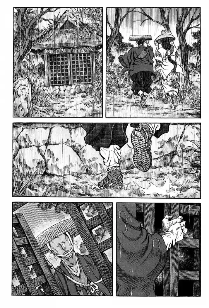 Shigurui - Capítulo 61 - Página 4 - LectorTMOo