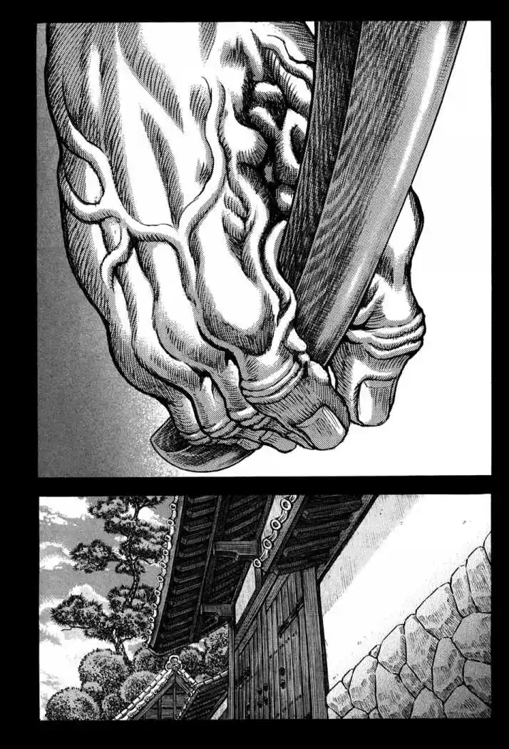 Shigurui - Capítulo 61 - Página 12 - LectorTMOo