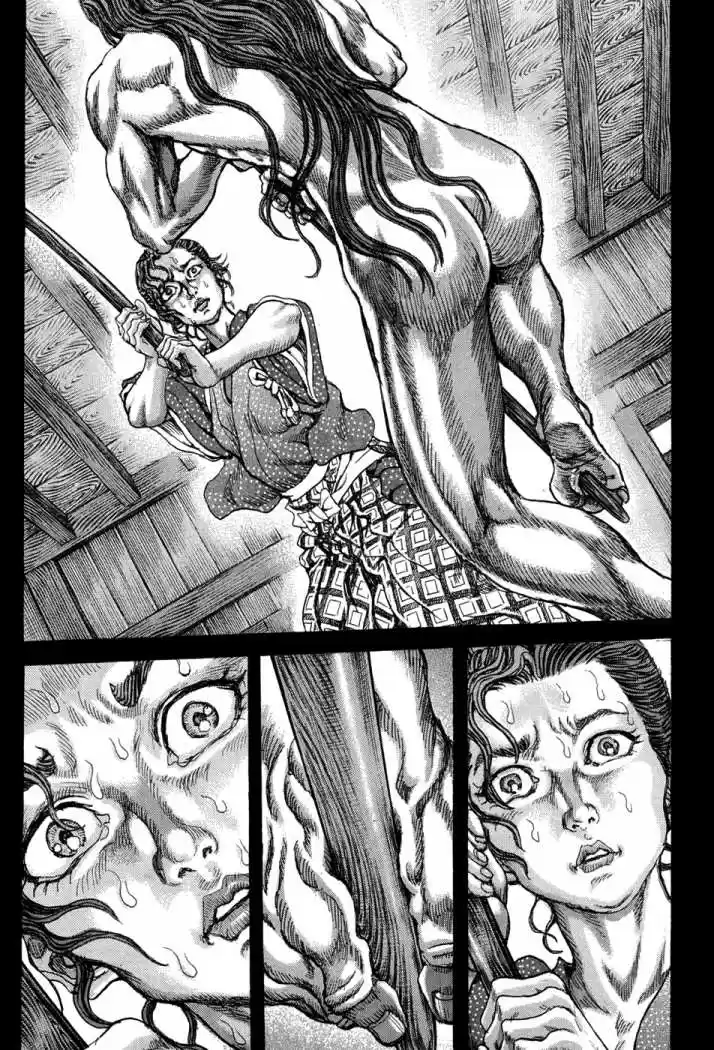 Shigurui - Capítulo 61 - Página 15 - LectorTMOo