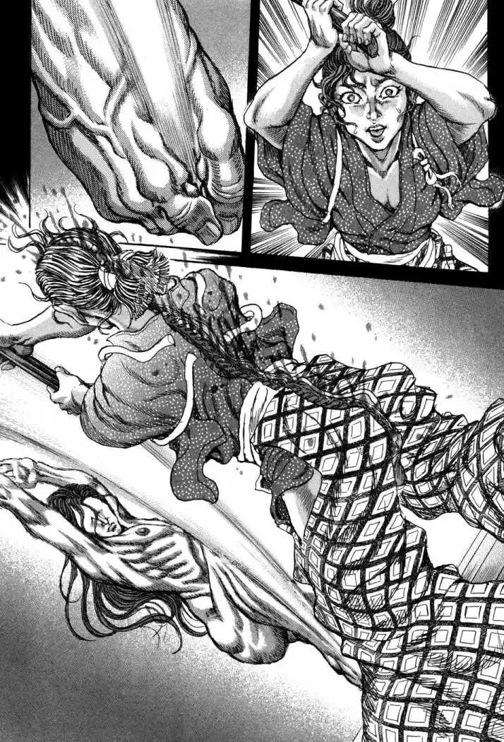 Shigurui - Capítulo 61 - Página 16 - LectorTMOo