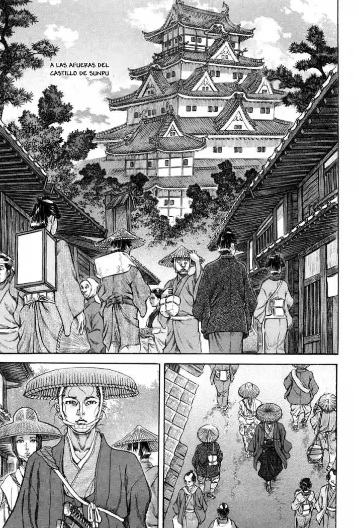 Shigurui - Capítulo 61 - Página 19 - LectorTMOo