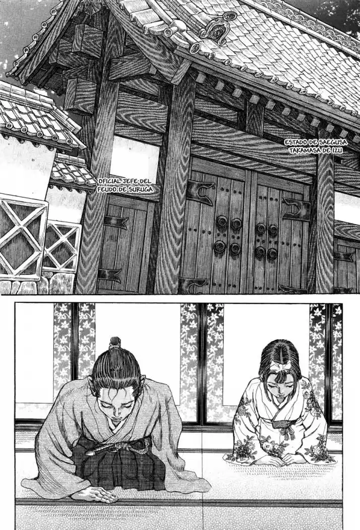 Shigurui - Capítulo 61 - Página 20 - LectorTMOo