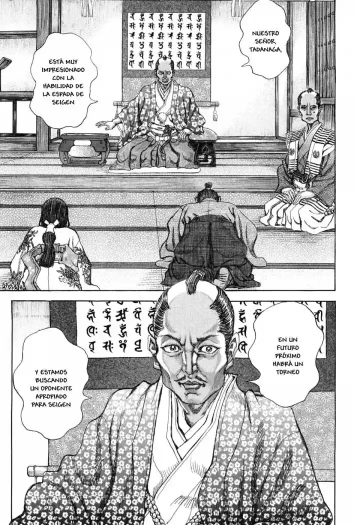 Shigurui - Capítulo 61 - Página 21 - LectorTMOo