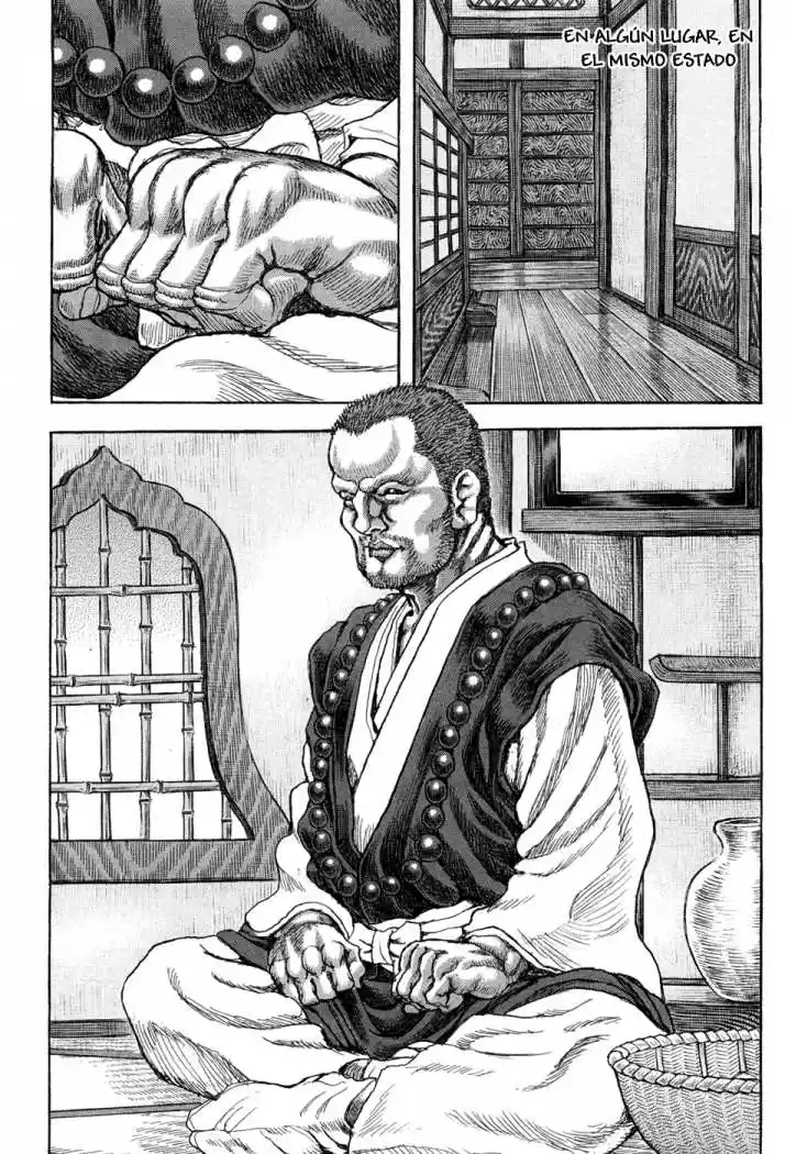 Shigurui - Capítulo 61 - Página 28 - LectorTMOo