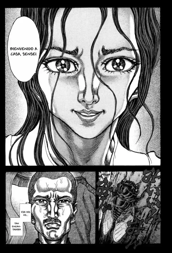 Shigurui - Capítulo 62 - Página 7 - LectorTMOo