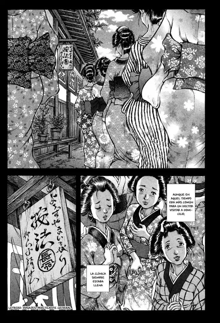 Shigurui - Capítulo 62 - Página 11 - LectorTMOo