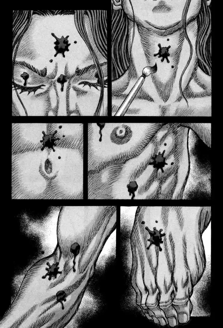Shigurui - Capítulo 62 - Página 20 - LectorTMOo
