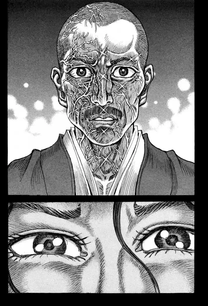 Shigurui - Capítulo 62 - Página 27 - LectorTMOo