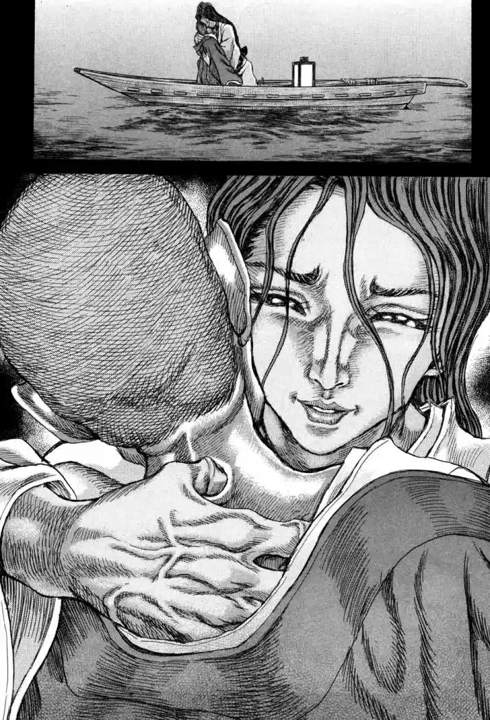 Shigurui - Capítulo 62 - Página 28 - LectorTMOo