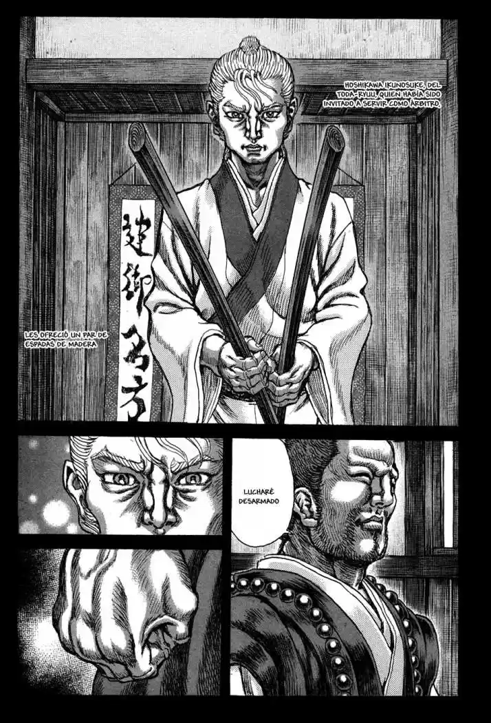 Shigurui - Capítulo 63 - Página 13 - LectorTMOo