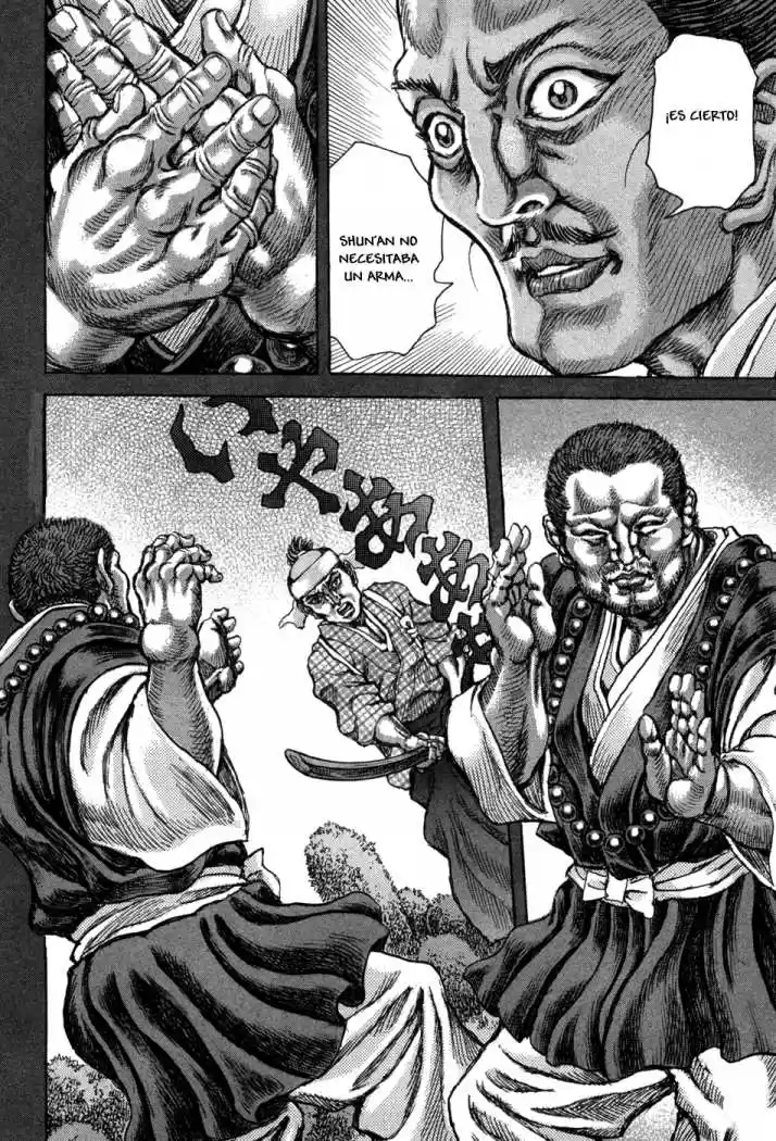 Shigurui - Capítulo 63 - Página 14 - LectorTMOo